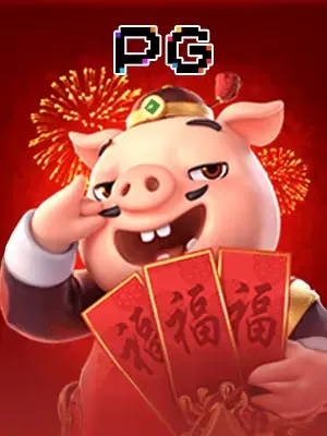 Hình ảnh Piggy Gold