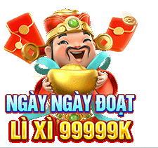 Quà tặng đặc biệt